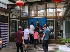 -康陵正德春饼宴26号