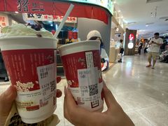 -茶颜悦色(平和堂负一楼店)