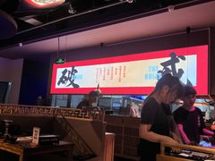 -花和尚·湘西小串烧烤(祈福店)