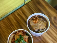 -王记生烫牛杂面馆(兰陵路店)