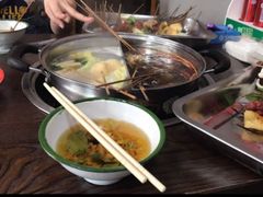 -三番火辣串串香(总店)