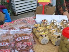 -苏州市吴中区光福窑上花果蜜饯厂