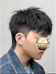 -海文先生国潮烫染男士理发馆