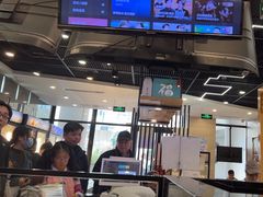 -鴻瑞興面馆(保利时光里店)