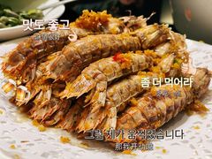 -阳光海鲜城(太仓万达店)