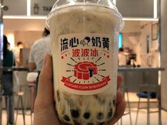 -喜茶(深圳丰盛町店)