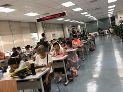 -南山图书馆(常兴路店)
