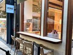 -VERIE BAKEHOUSE