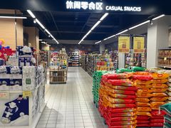 -农工商超市(金沙江路店)