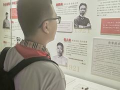 -中共一大纪念馆