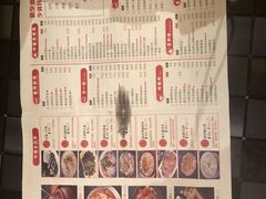 -外婆味道·云南菜大当家(关上店)