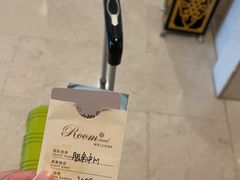 -中家鑫园温泉酒店鑫悦汤泉