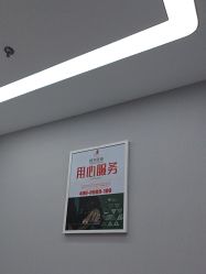 -悟空祛痘·诺奖技术专业店