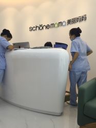 -妈妈时光机中医科技产后恢复中心(南山茂业百货店)