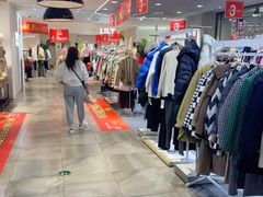 -优客城市奥莱
