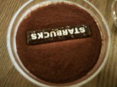 android_upload_pic-星巴克臻选(外滩中心店)