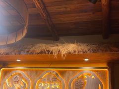 -李久其家民间餐厅(梅溪湖店)