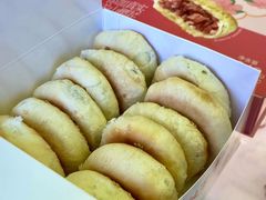 -矮子馅饼(大成路店)