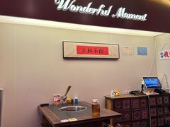 -重庆老灶火锅(红岭店)