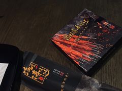 -马海涛牛肉串·午市牛腩饭·烧烤夜宵(领汇广场店)