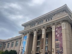 -国家自然博物馆