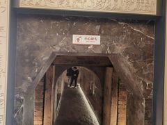 -洛阳古墓博物馆