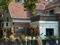 -弗兰克牛排西餐厅Ribone steak house(柠檬花园店)