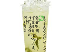 -老北京绿豆饼(解放路店)