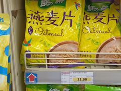 -京客隆超市(管庄店)