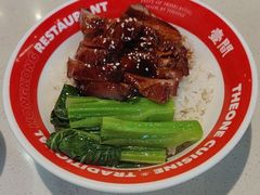 -明腾壹间茶餐厅(新都会花园广场店)