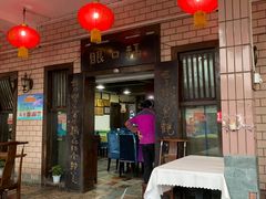 -林中乐辣子鸡(歌乐山总店)