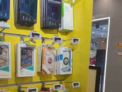 -爱回收(周浦万达店)