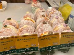 -屋裡·Union Bakery(龙江路店)