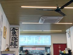 -圳兴面王·拌川·特色炒面(南山保利剧院店)