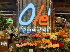 -Olé精品超市(广州太古汇店)