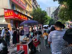 -嘉州九妹凤爪(乐山总店)