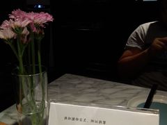 大堂-懒人盐府人家(航天桥店)