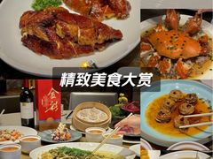 -苏浙汇(肇嘉浜路总店)