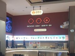 -骨之味·筒骨汤火锅(江头店)