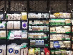 -盒马鲜生(帝斯曼店)