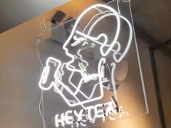 -喜茶(上海兴业太古汇店)