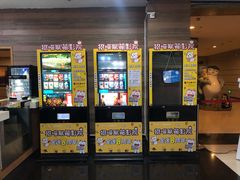 -凯德广场(武胜路店)