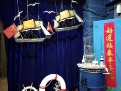 -船奇蒸汽海鲜·闽菜(八市海鲜总店)