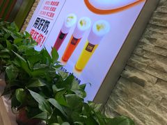 -鲜果时间·果蔬茶(赛格负二层店)