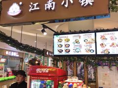 -紫荆广场·花漫里