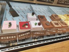 -陶源劵村(苏宁广场店)