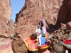 -天山神秘大峡谷