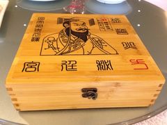 iphone_upload_pic-盆满钵满·国家非遗传承(云台店)