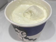 -西琳姑娘·新疆冰淇淋酸奶茶(南开大悦城店)