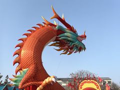 -中国翰园碑林